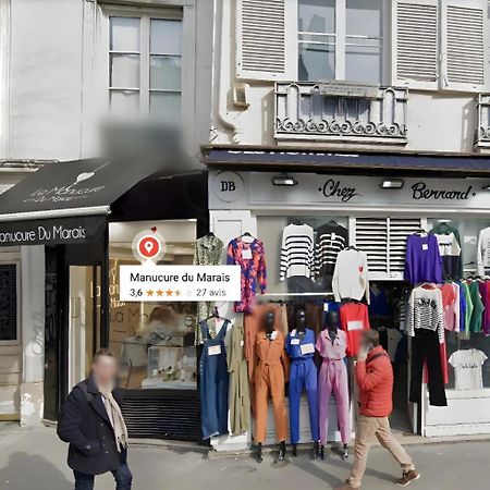 Le Marais Charmant Appartement Paris Free Netflix Dış mekan fotoğraf